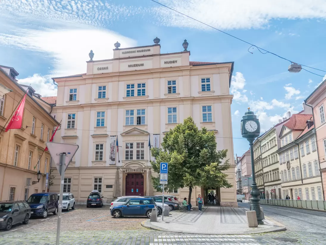 Prague, Czech Republic. Exterior of Czech Museum of Music.   