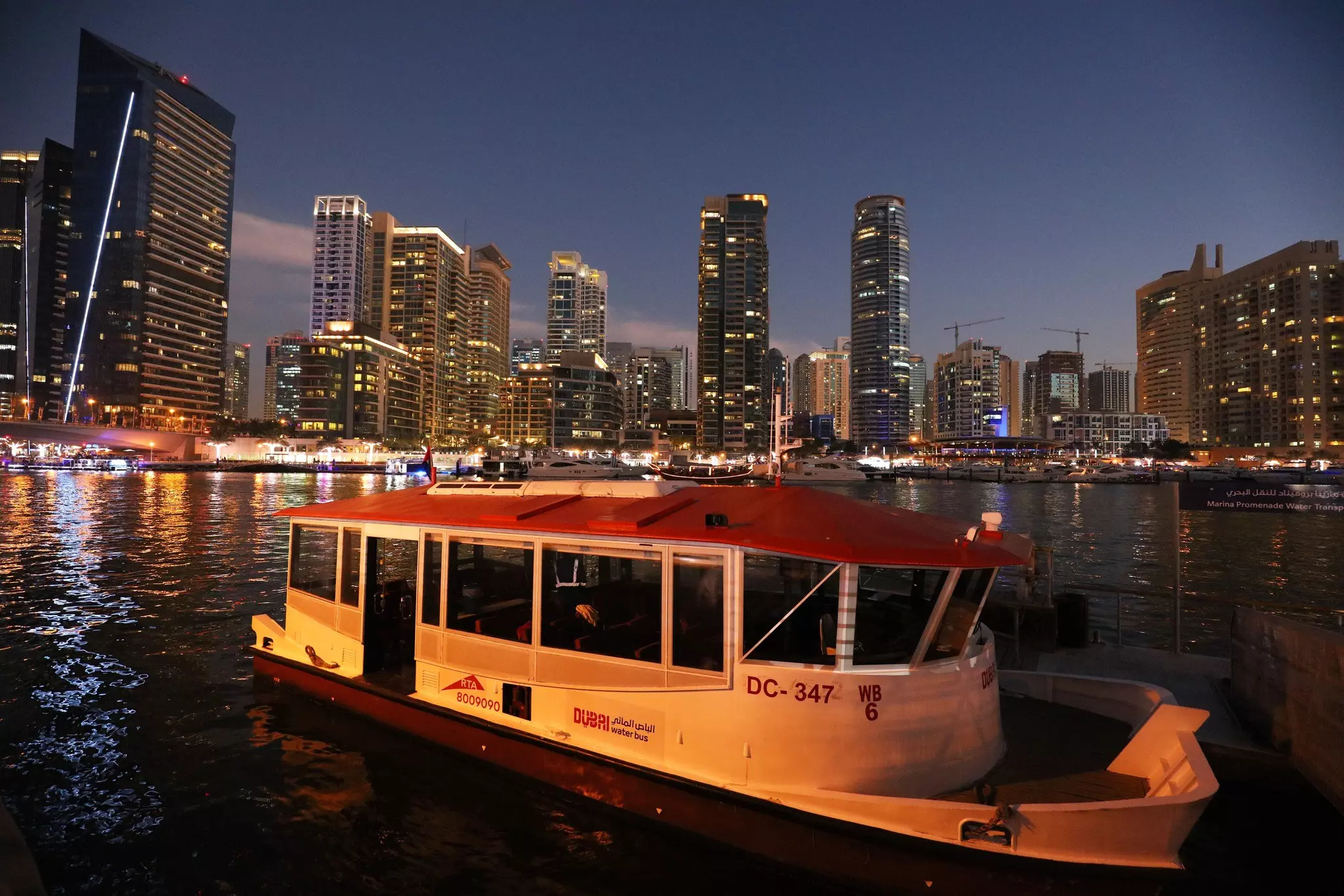 Dubai Marina Water Bus at night