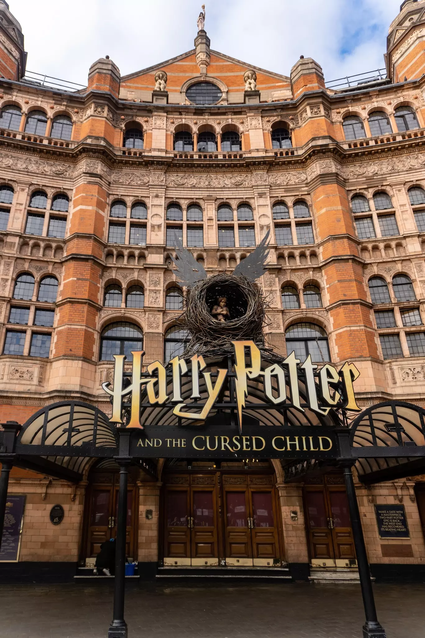 Harry Potter Theatre.JPG