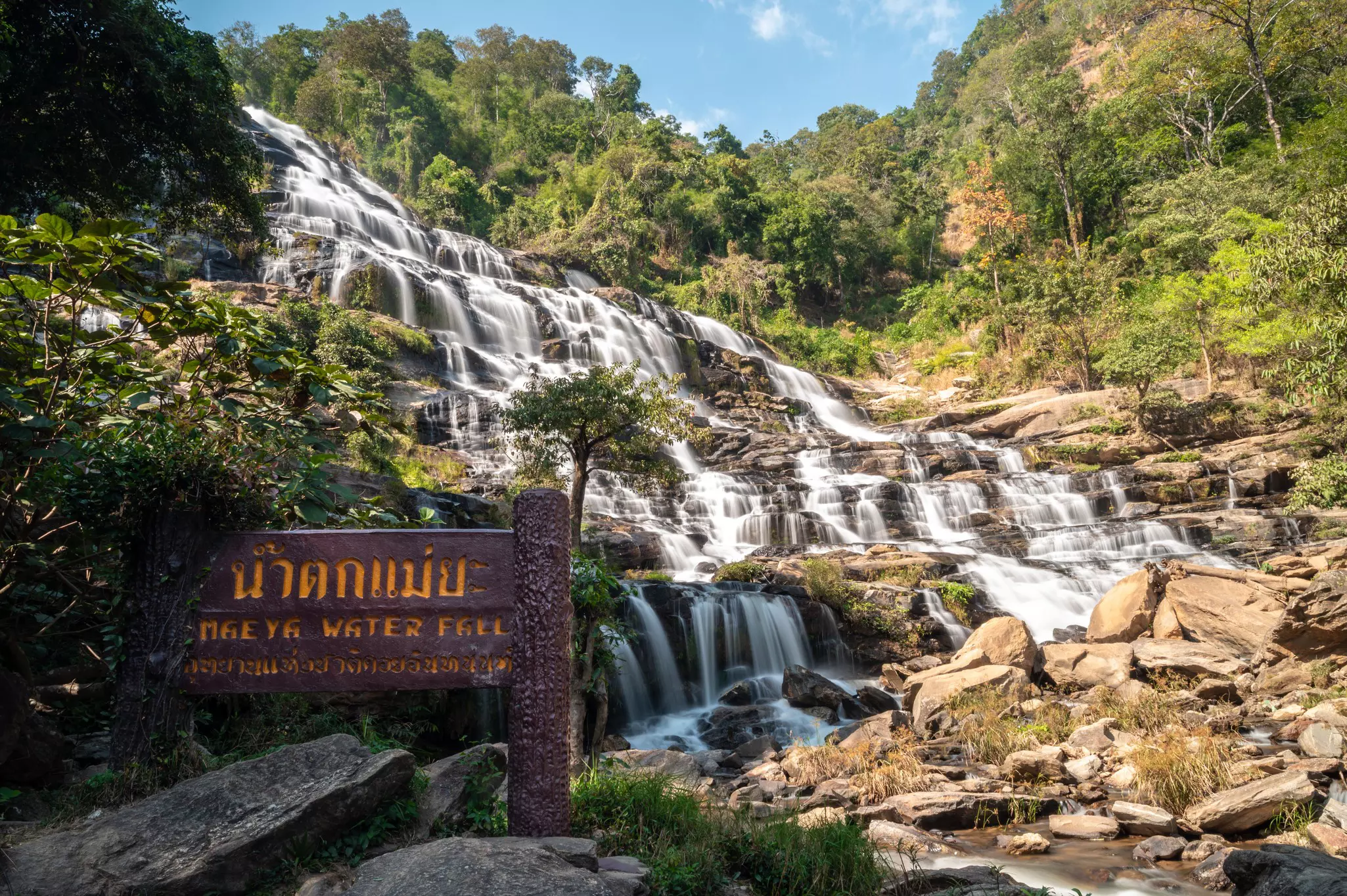 Mae Ya waterfall in Doi Inthanon National Park
