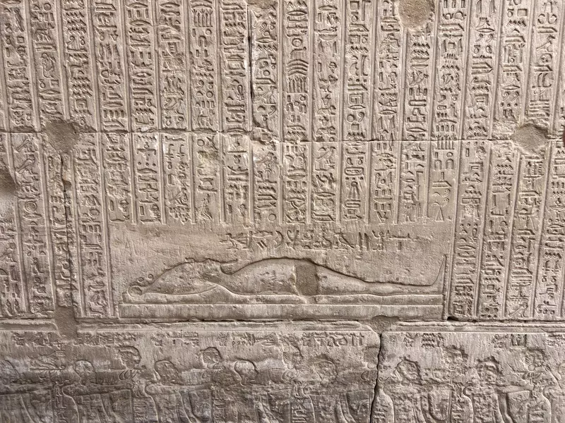 Valley of the Kings art detail