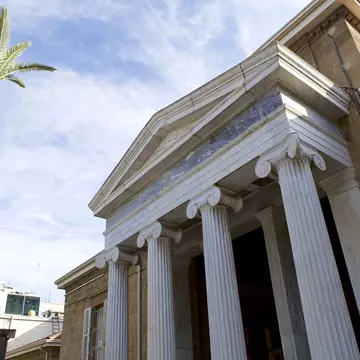 The long columns that dominate the entrance to the Cyprus Museum, Nicosia