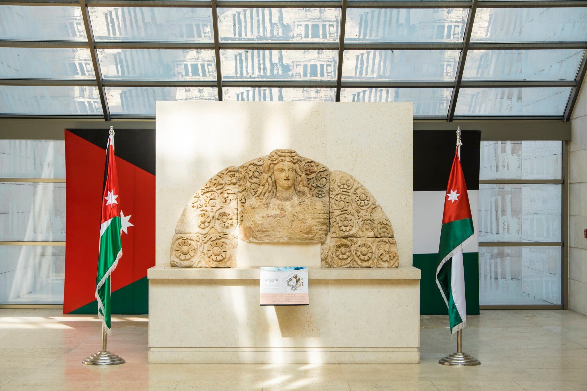 The Jordan Museum, Amman, Jordan