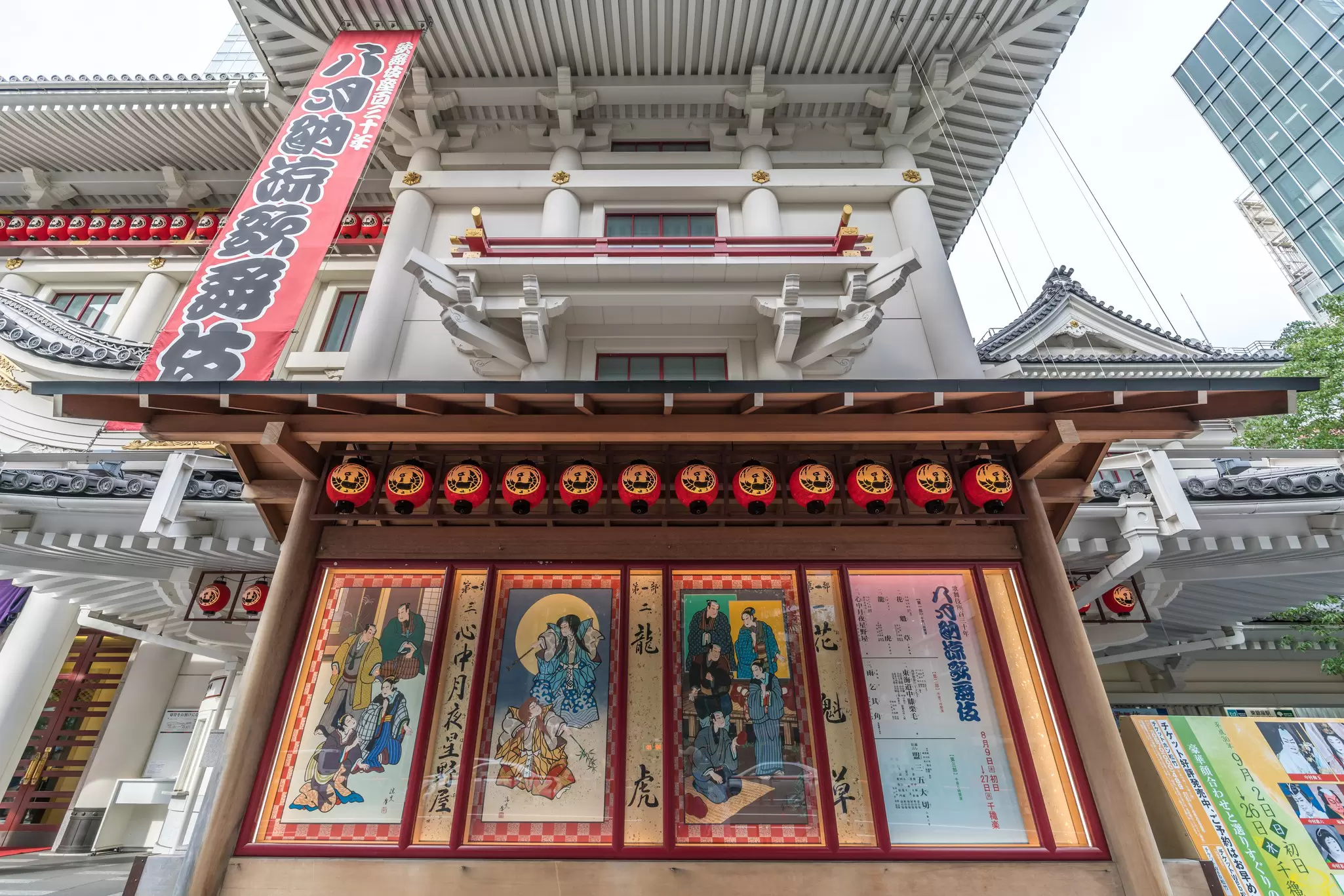 Ginza, Tokyo - August 9, 2018 : Kabuki-za or Kabukiza Theatre. Tokyo's premier kabuki theater. Baroque Japanese revivalist style building by Architect Kengo Kuma  License Type: media  Download Time: 2022-11-10T12:34:54.000Z  User: FergalCo  Is Editorial: Yes  purchase_order:   