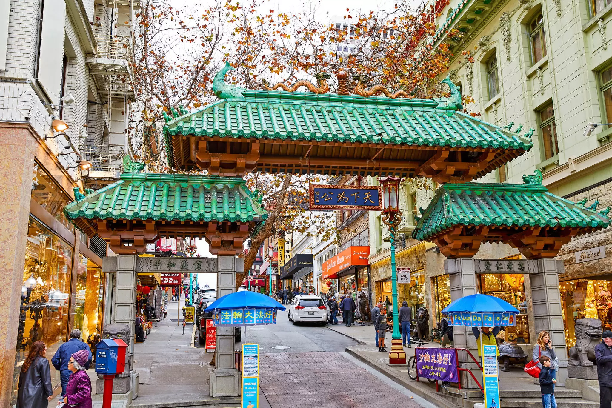 San Francisco, California, USA - December 15, 2018: Dragon Gate south entrance to Chinatown in San Francisco, California, USA.