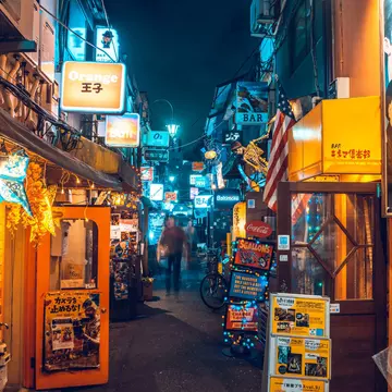 Golden Gai illuminated at night