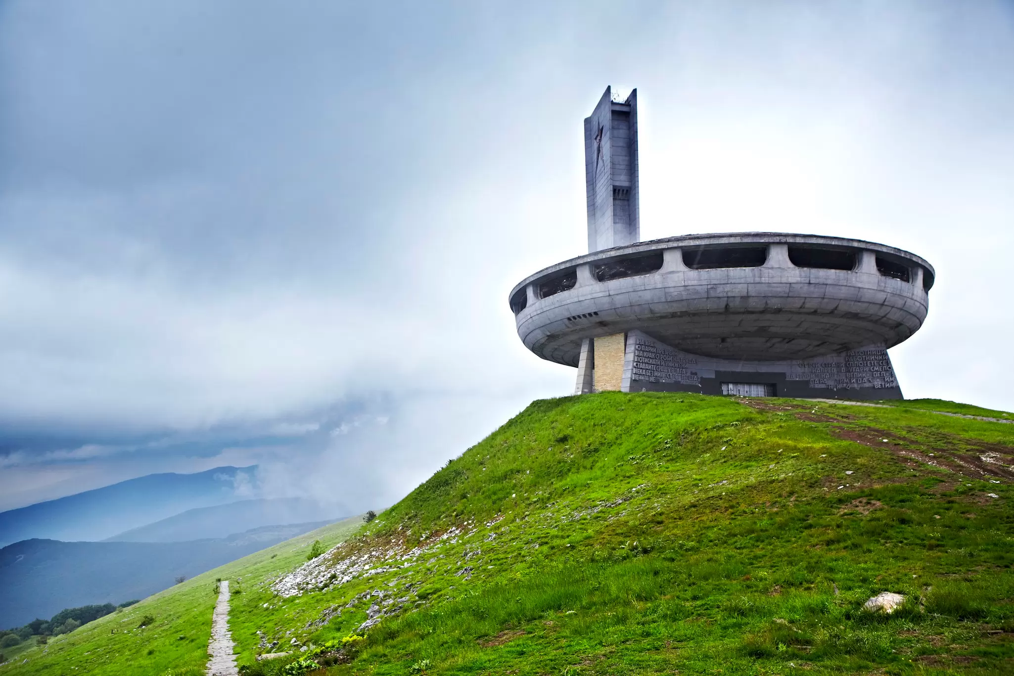 The now derelict Buzludzha Monument in central Bulgaria. Matt Munro/Lonely Planet