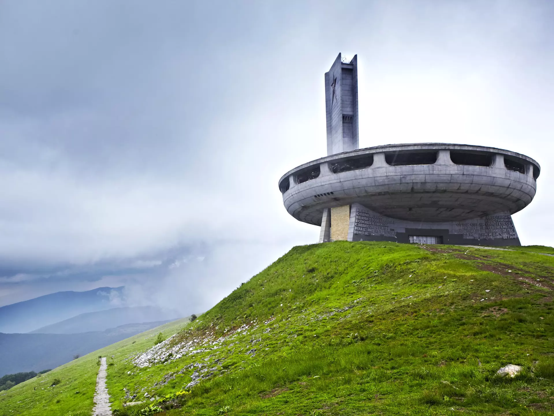 The now derelict Buzludzha Monument in central Bulgaria. Matt Munro/Lonely Planet