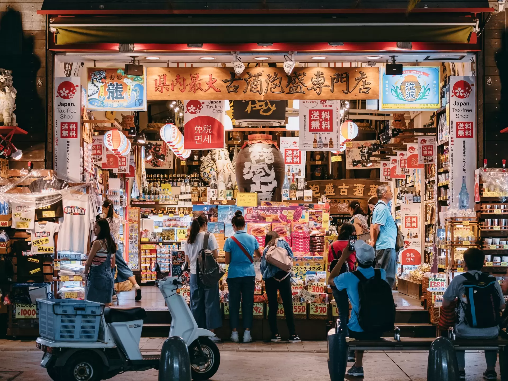 OKINAWA, JAPAN - SEP 2, 2019 : Okinawa Souvenir shop on  Kokusai dori Shopping street Naha Tourist people buy Okinawa Product Duty free shop Tax free, License Type: media, Download Time: 2026-02-05T10:29:33.000Z, User: aniabartoszek, Editorial: true, purchase_order: 56530 - Guidebooks, job: Global Publishing-WIP, client: Experience Japan 3, other: Ania Lenihan