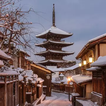 Sannenzaka and the Yasaka Pagoda on a winter evening, Kyoto. ZHAN XUNCHAO/Shutterstock