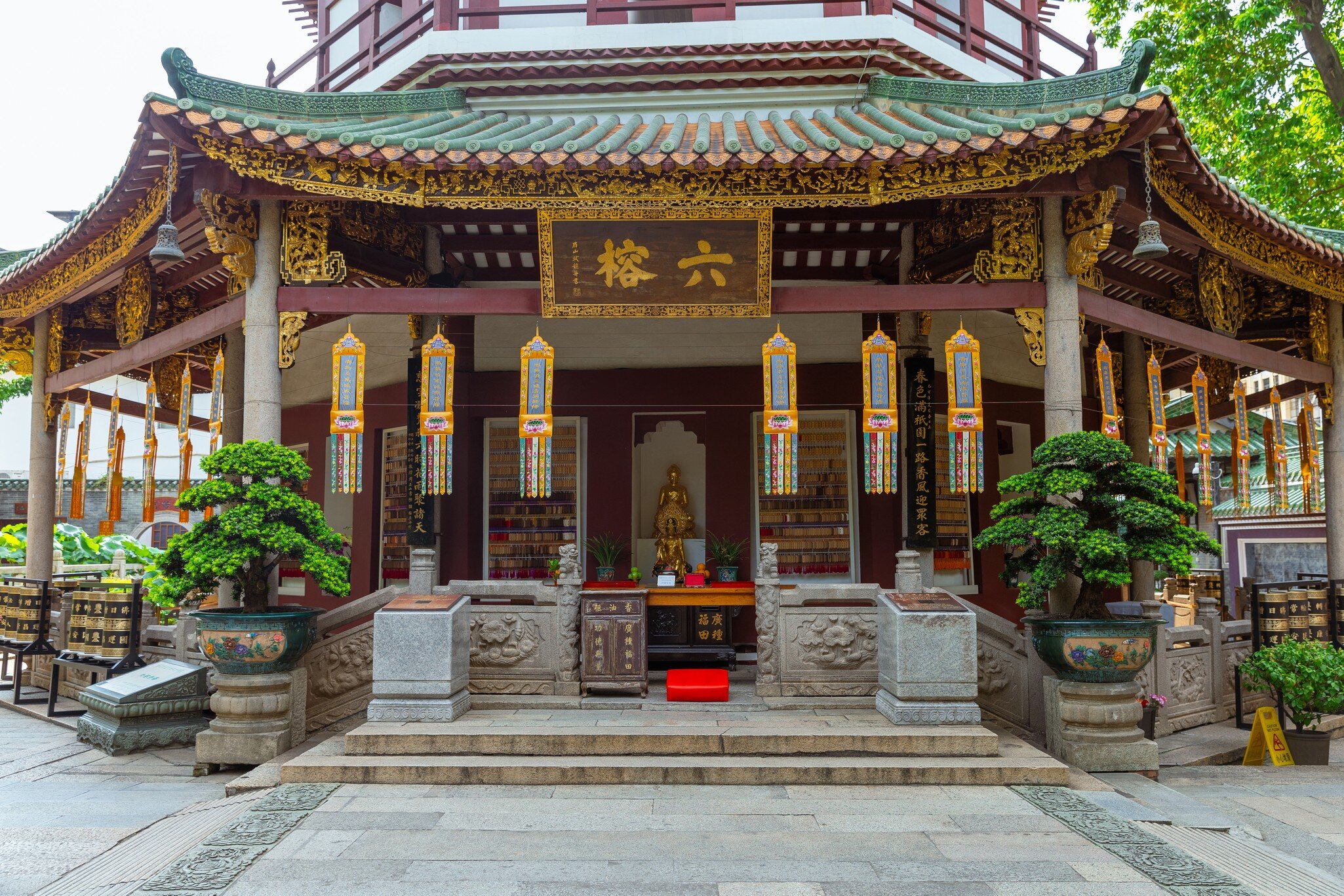 GettyImages-2272516234.jpg
Temple of the Six Banyan Trees in Guangzhou