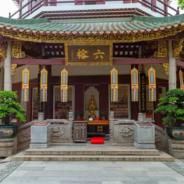 GettyImages-2272516234.jpg
Temple of the Six Banyan Trees in Guangzhou