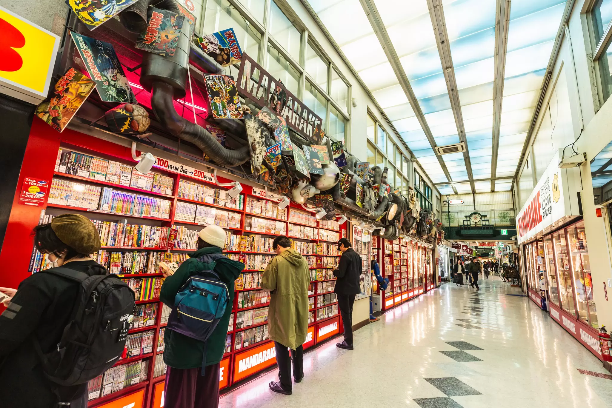 Shoppers browse in Nakano Broadway, a famous shopping mall in Tokyo, Japan.