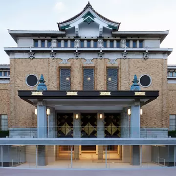 **RIGHTS MANAGED** Contact: pr@kyoto-museum.jp 

Kyoto City KYOCERA Museum of Art , entrance facade