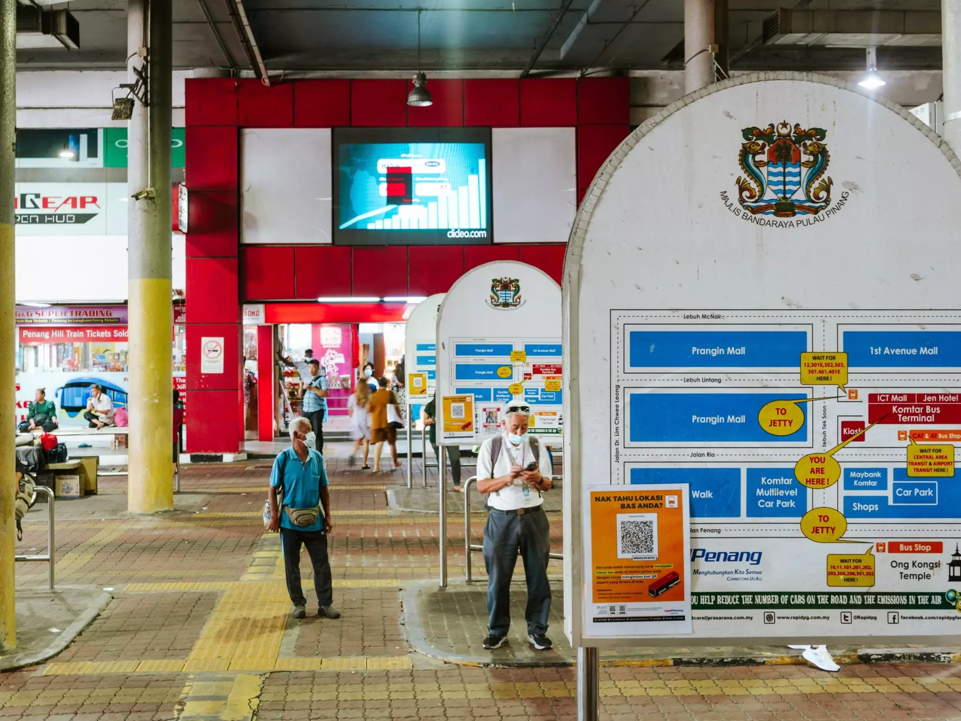Penang, Malaysia - July 6, 2023 : Georgetown Komtar bus terminal, License Type: media, Download Time: 2025-01-26T20:31:19.000Z, User: Ppeterson948, Editorial: true, purchase_order: 56530 - Guidebooks, job: Global Publishing WIP, client: Global Publishing WIP, other: Pia Peterson Haggarty