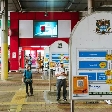 Penang, Malaysia - July 6, 2023 : Georgetown Komtar bus terminal, License Type: media, Download Time: 2025-01-26T20:31:19.000Z, User: Ppeterson948, Editorial: true, purchase_order: 56530 - Guidebooks, job: Global Publishing WIP, client: Global Publishing WIP, other: Pia Peterson Haggarty