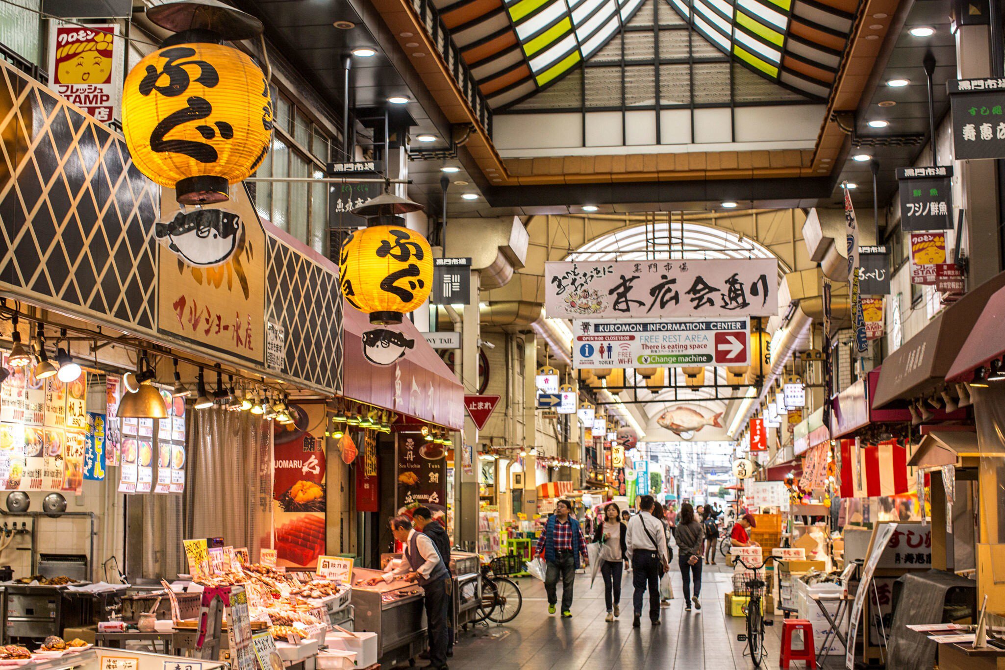 October 22, 2018: Inside the Kuromon Ichiba market.
1277455774
asia, asian, big market, business, buying and selling, chuo ward, city street, cuisine, customer, daytime, famous place, food background, food markets, fresh produce, gourmet food, grocery store, industry background, japanese culture, japanese food, japanese people, japanese text, kuromon ichiba market, label, landmark, lifestyle, marketplace, merchant services, merchants, morning, nipponbashi, osaka japan, popular, retail store, sales, seafood market, selling, shellfish, shop, shopping center, sign, signs and symbols, souvenir shop, spacious market, store, tourism, travel, travel destination, vendors, wholesale