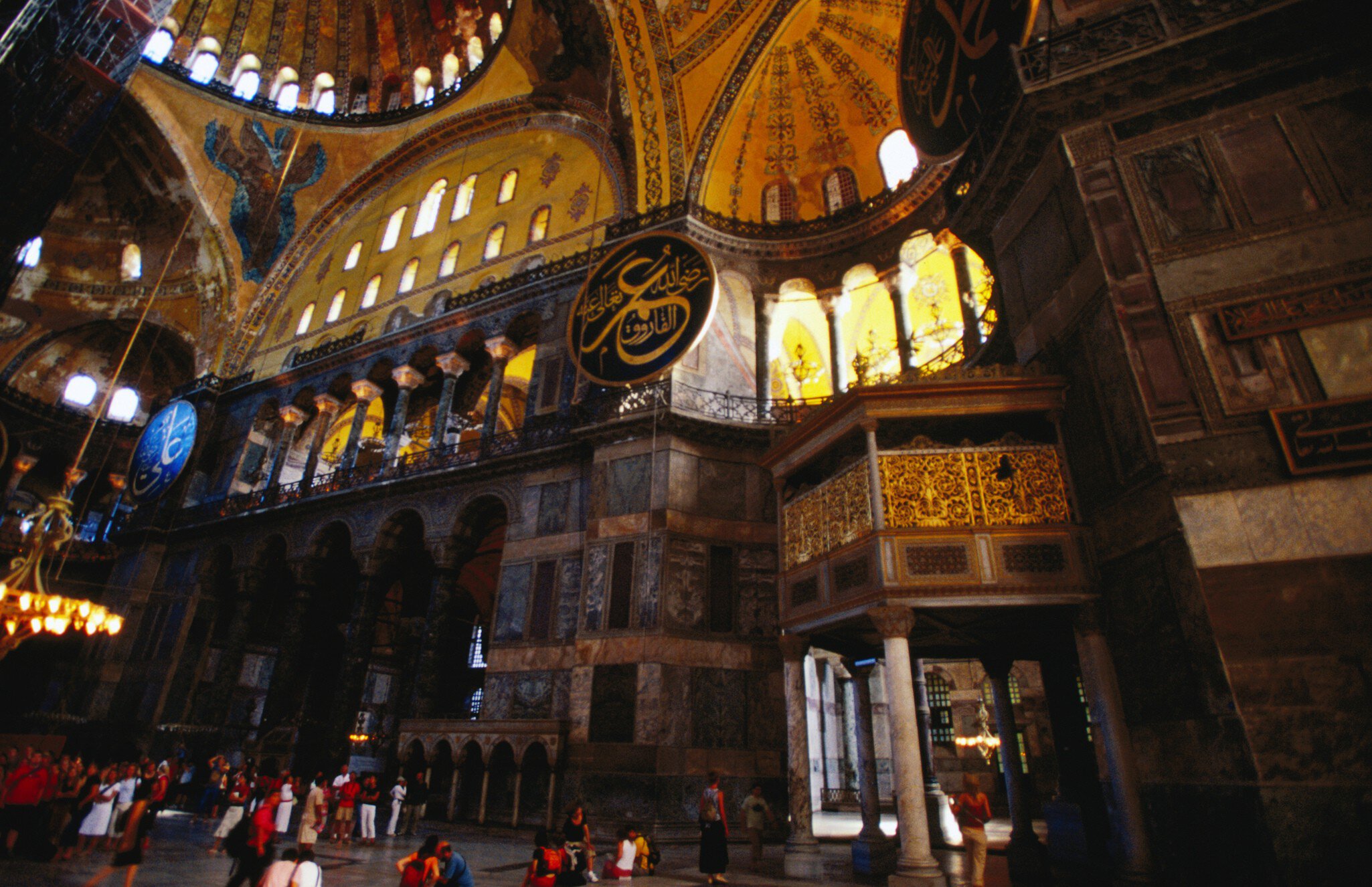 Aya Sofya.