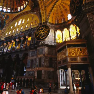 Aya Sofya.
