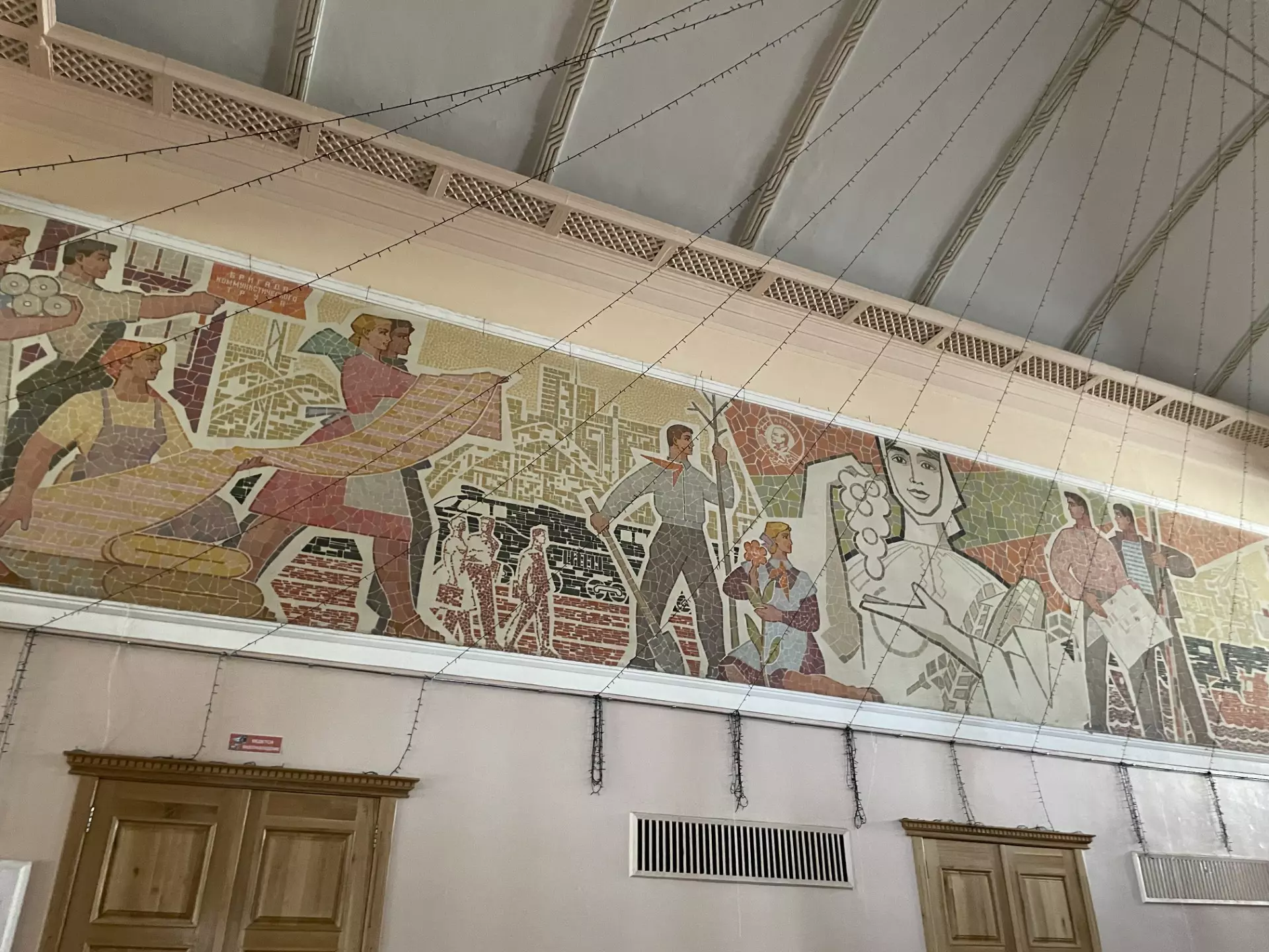 Admire Soviet-era architecture and mosaics at Bendery's Palace of Culture on a guided trip to Moldova. Sandie Kestell/Lonely Planet