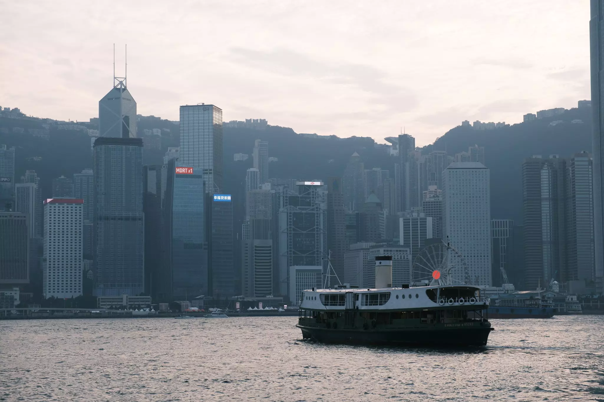 The Star Ferry is a practical but amazing way to get between Kowloon and Hong Kong Island © Alexander Howard / Lonely Planet