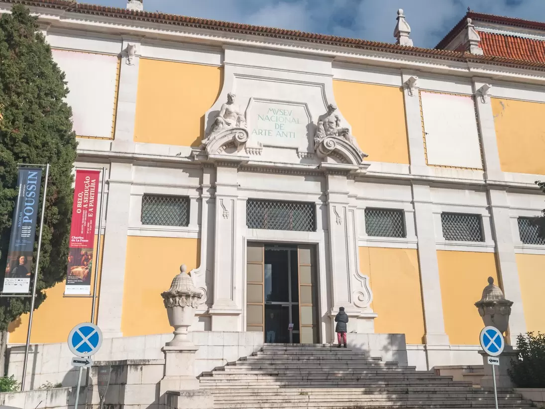 Lisbon, Portugal - December 4, 2022: National Museum of Ancient Art, Portuguese national art museum.