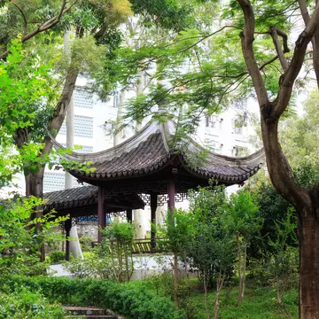 Kowloon Walled City Park, License Type: media, Download Time: 2024-08-29T09:28:08.000Z, User: pinkjozie64, Editorial: false, purchase_order: 56530, job: Global Publishing WIP, client: Pocket_Hong Kong 9, other: Jo-anne Riddell
