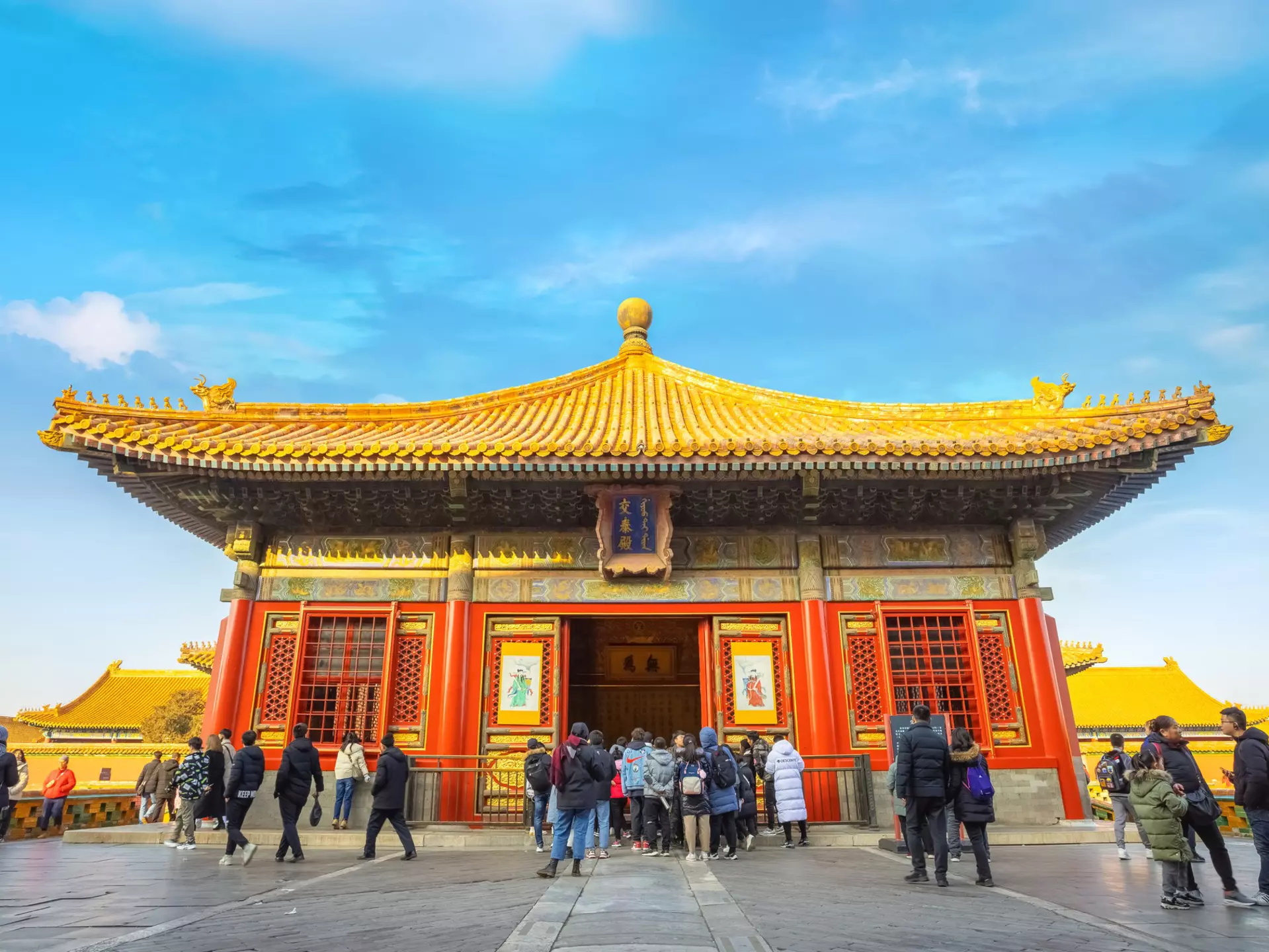 People visiting the Jiaotaidian (Hall of Union) in Beijing. cowardlion/Shutterstock