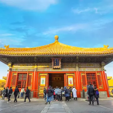 People visiting the Jiaotaidian (Hall of Union) in Beijing. cowardlion/Shutterstock