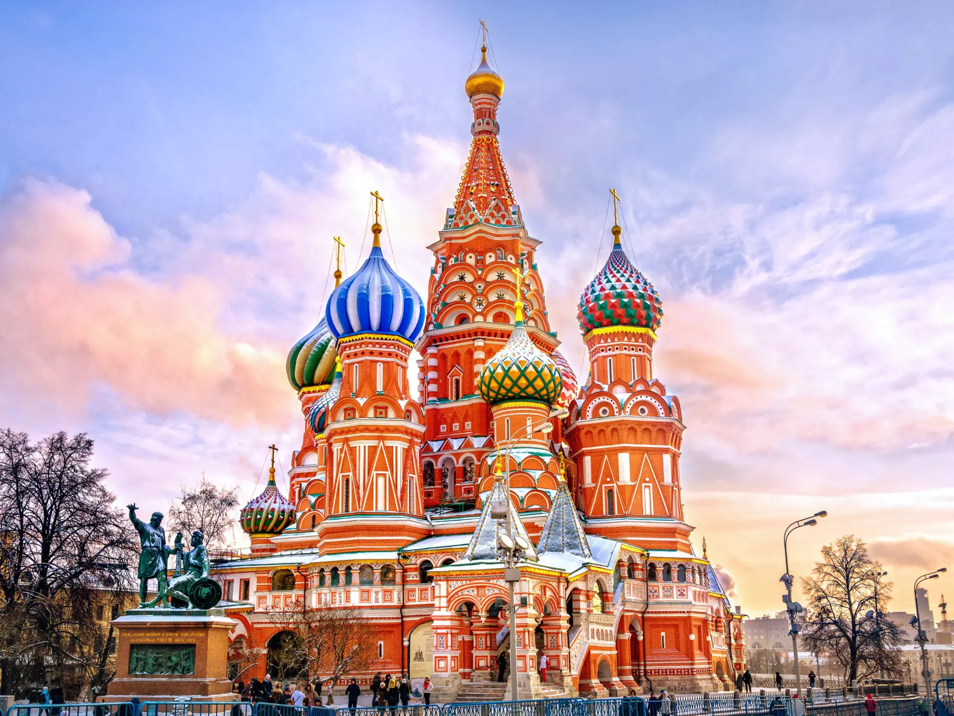 Saint Basil's Cathedral in Red Square in winter at sunset, Moscow, Russia.
360409262
russia, cross, tower, brick, basil, cathedral, destination, square, town, kremlin, orthodox, travel, red, sunrise, culture, landmark, symbol, history, cupola, russian, st, saint, old, evening, christmas, dome, clouds, building, vasily, church, wall, famous, architecture, city, color, blue, winter, temple, sunset, sky, tourism, religion, ancient, snow, monument, christianity, moscow, museum, lights, capital