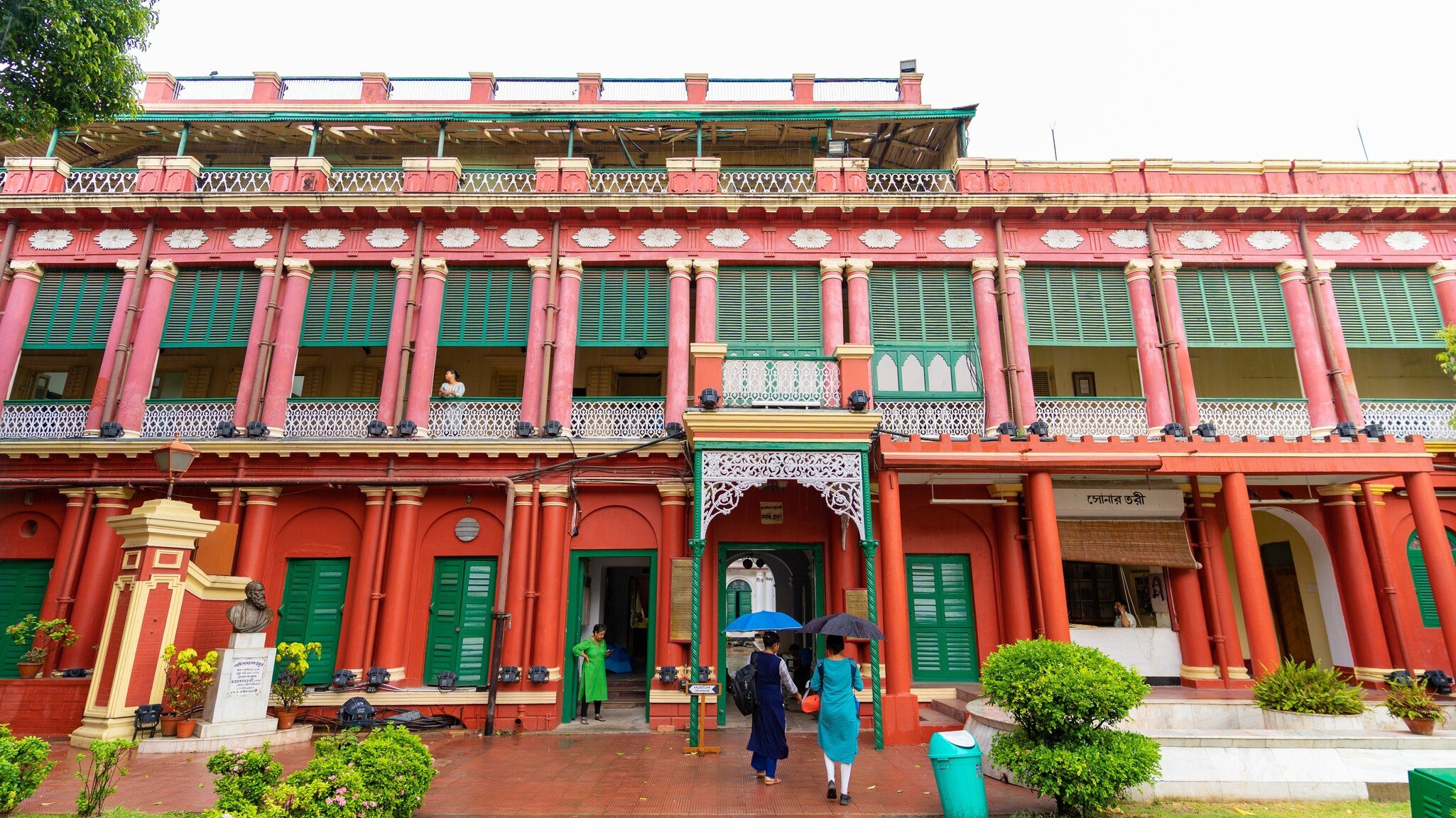 Exterior of Jorasanko Thakurbari, located in Kolkata, West Bengal, India.