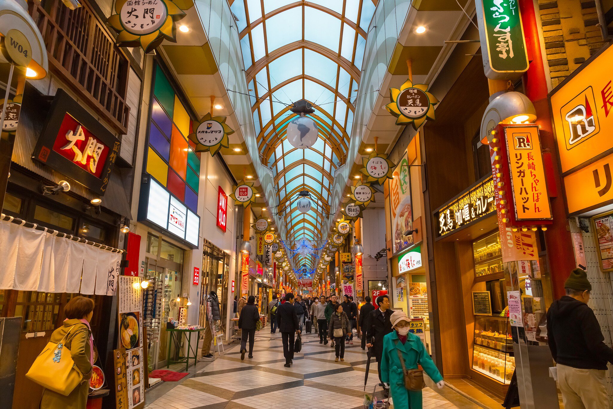 Entrance of Nakano Sun Mall, Tokyo, Japan.