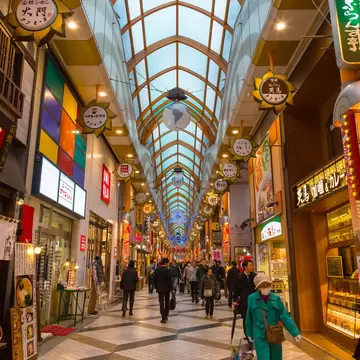 Entrance of Nakano Sun Mall, Tokyo, Japan.