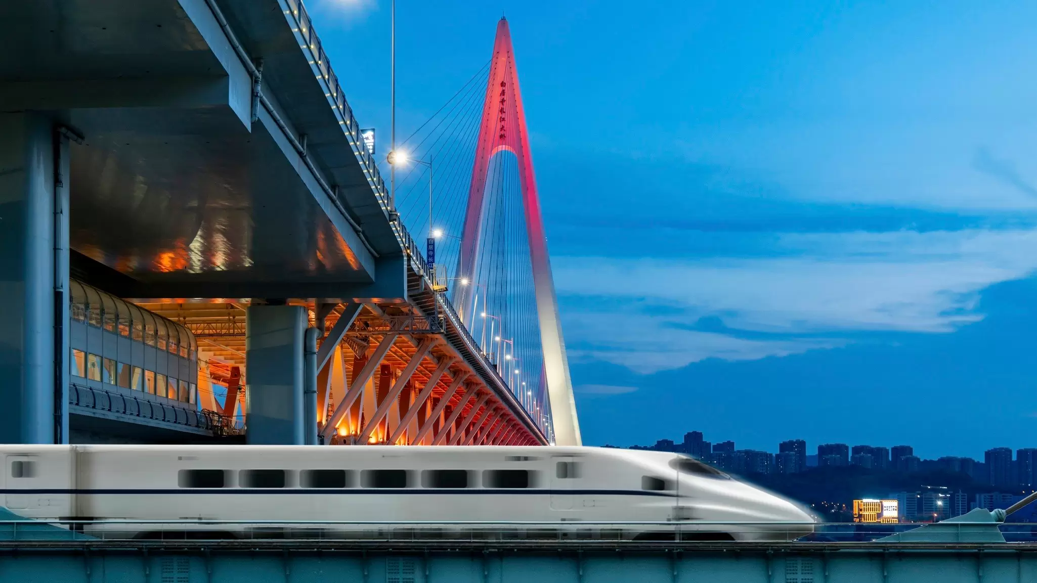 A high-speed train in Chongqing, China. QinJin/Shutterstock