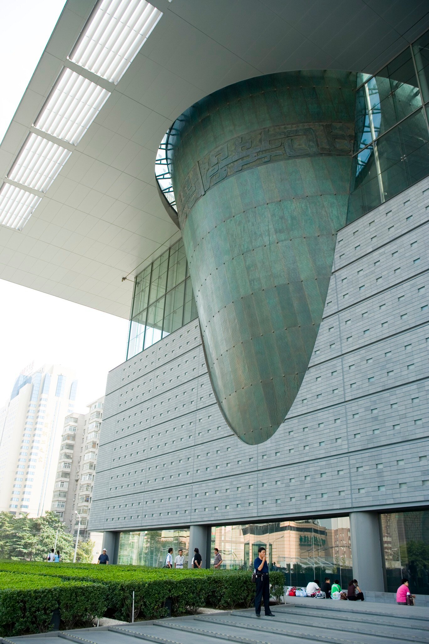 Exterior building details of the Capital Museum