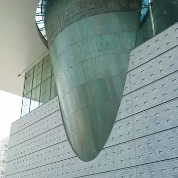 Exterior building details of the Capital Museum