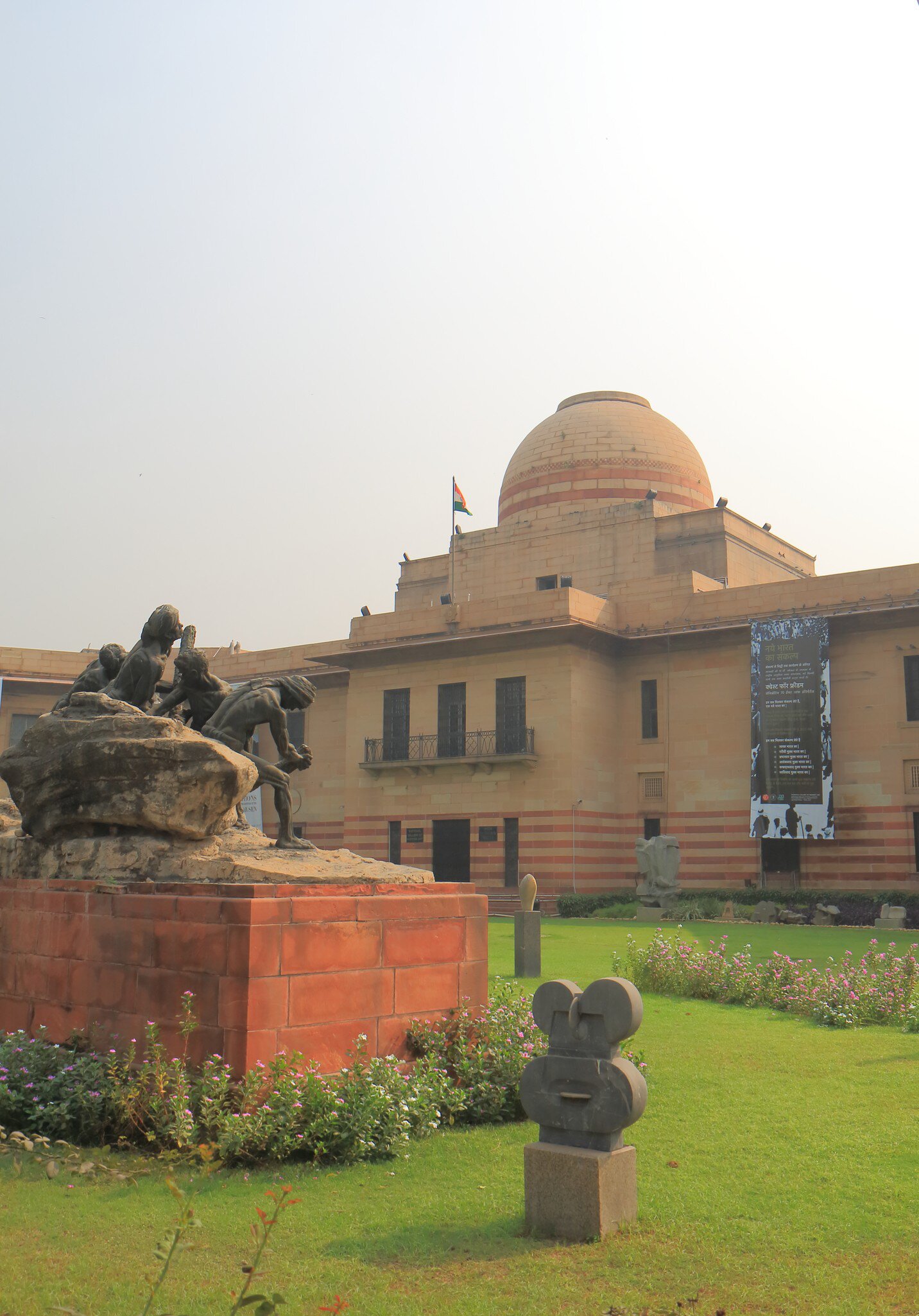Facade of National Gallery of Modern Art in New Delhi, India.