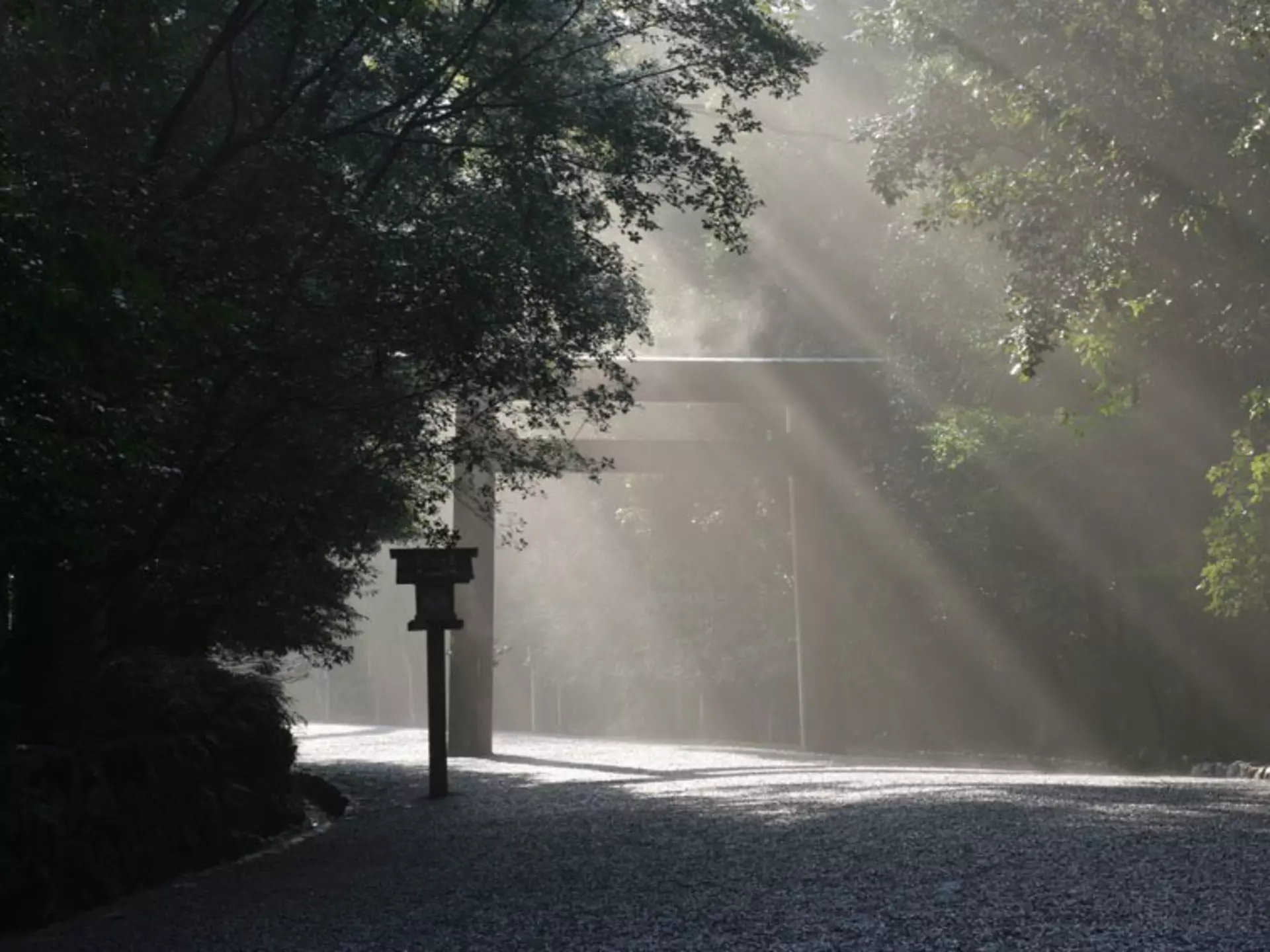 The ancient shrine of Ise-jingū is the centerpiece of Ise-Shima, a tranquil natural region of Japan. Courtesy of Jingushicho