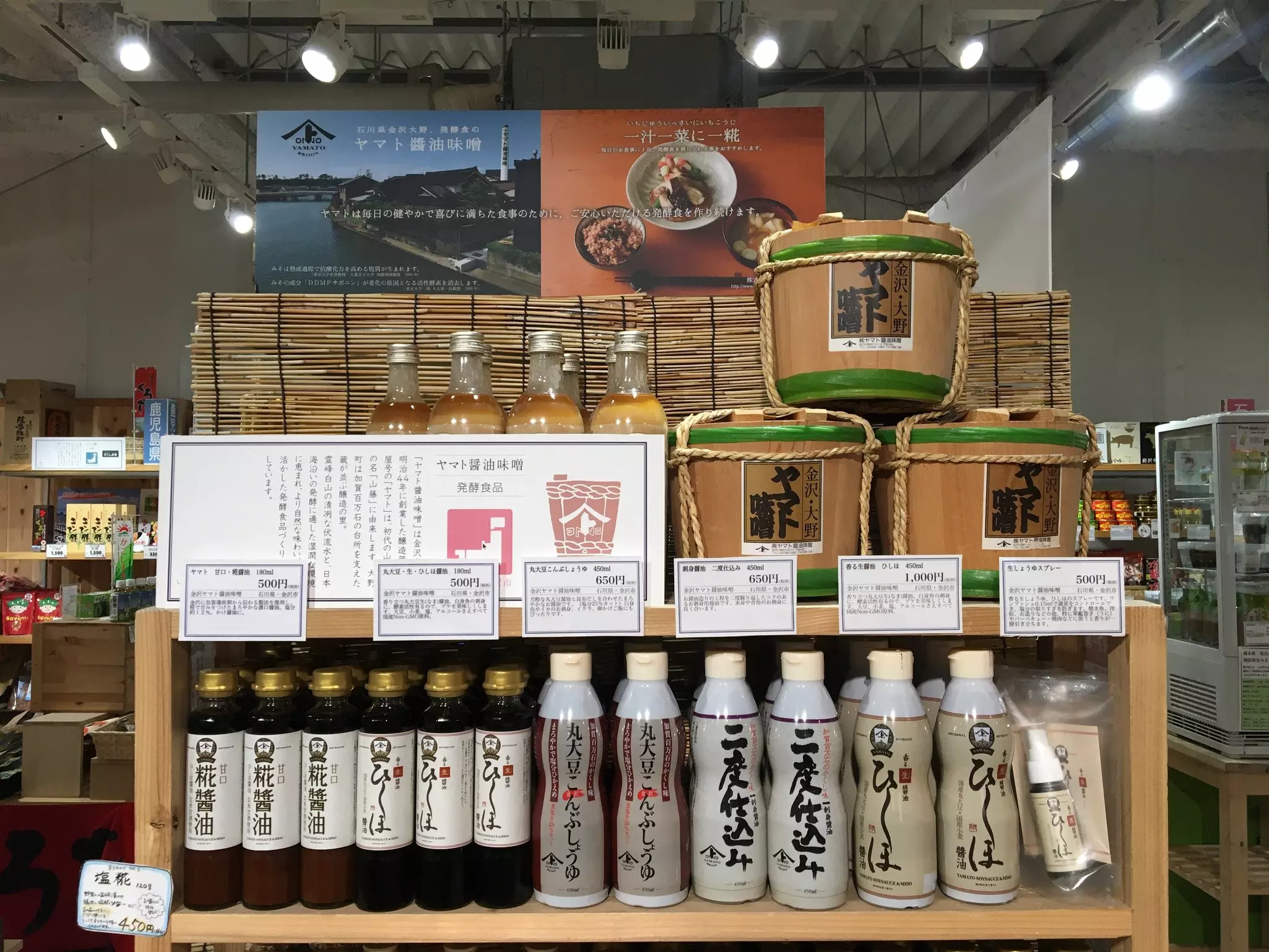 The start of the Lucio Dalla exhibit