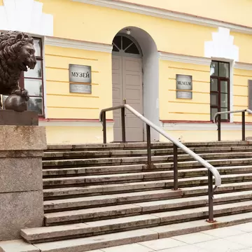 Veliky Novgorod, Russia-July 13, 2020:Entrance to the Novgorod State United Museum-Reserve; Shutterstock ID 1908044038;