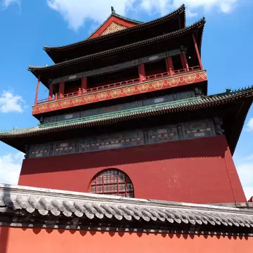 View of the Drum Tower in Beijing, China.