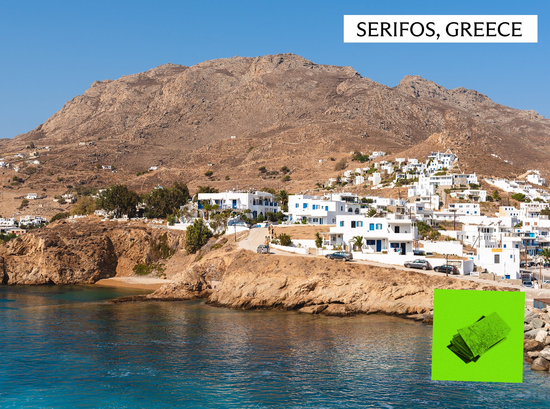 Serifos, Greece