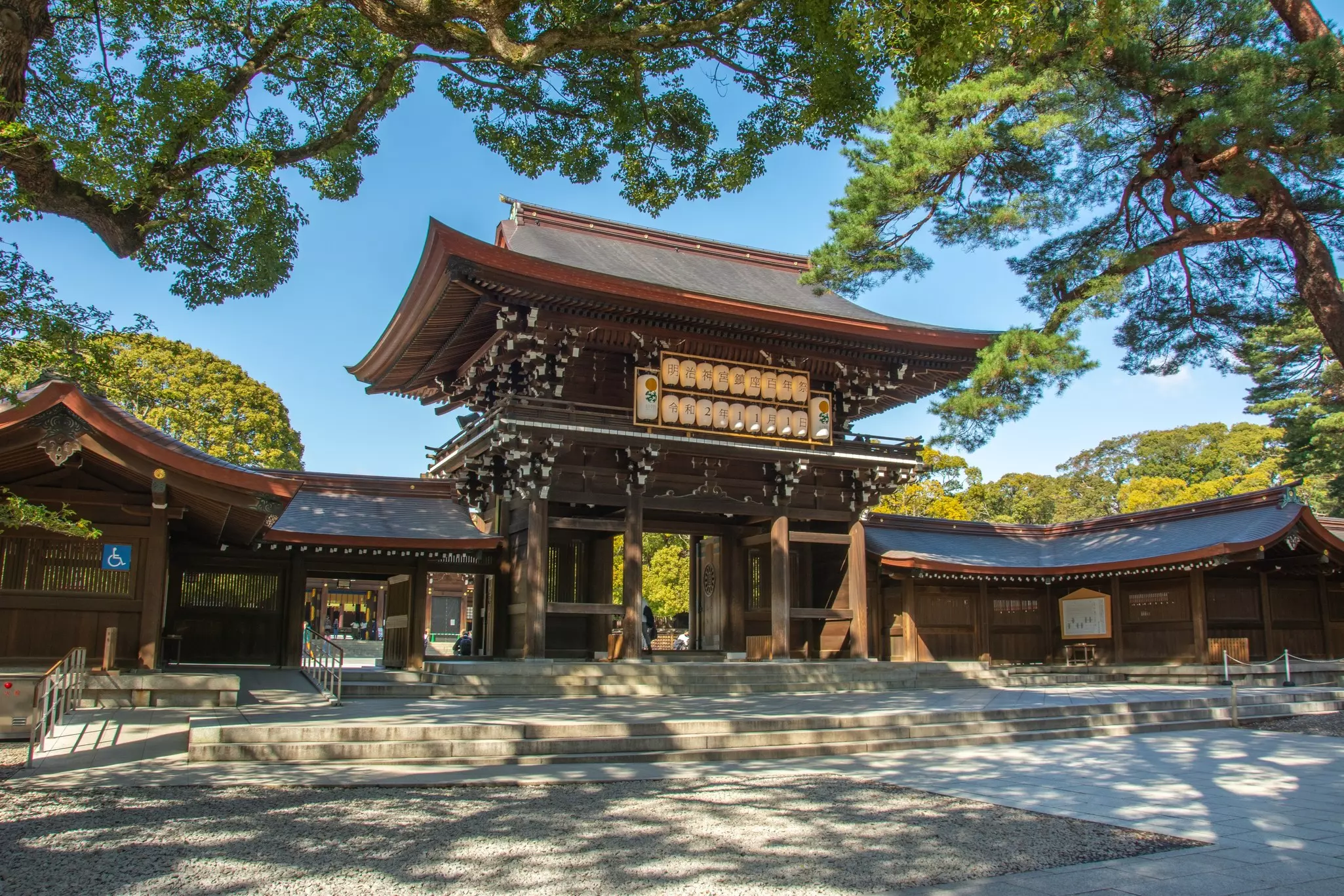 The central pavilion of the Meiji-jingū shrine, Shibuya, Tokyo, Japan.