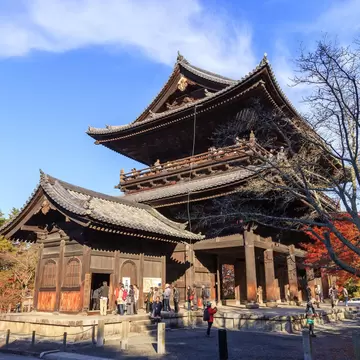 KYOTO, JAPAN -NOV 25, 2012: Tourists around the Sanmon gate at Nanzenji Temple in autumn. This Sanmon gate was constructed in 1628 for soldiers who died in the siege of Osaka Castle in 1615.
397732636
architecture, asia, asian, attraction, autumn, balcony, beautiful, buddhism, building, calm, colorful, contemplate, contemplation, cultural, culture, entrance, fall, garden, gate, japan, japanese, ji, kansai, kyoto, maple, momiji, nanzen, nanzen-ji, nanzenji, old, outdoor, peaceful, people, religion, sanmon, serene, serenity, sightseeing, spiritual, stone, temple, tourism, tourists, tradition, traditional, travel, tree, wood, wooden, zen