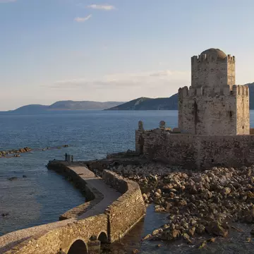 Old fort